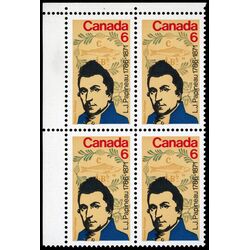 canada stamp 539i l j papineau 6 1971 CB UL 001