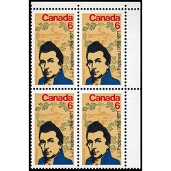 canada stamp 539i l j papineau 6 1971 CB UR 002