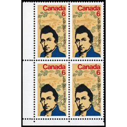 canada stamp 539i l j papineau 6 1971 CB LL 003
