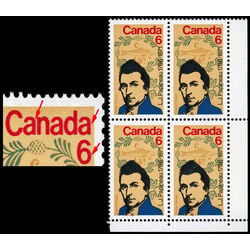 canada stamp 539i l j papineau 6 1971 CB LR 004