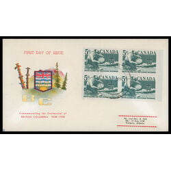 canada stamp 377 miner panning gold 5 1958 FDC UR 056
