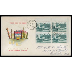 canada stamp 377 miner panning gold 5 1958 FDC UR 057