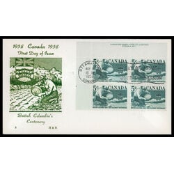 canada stamp 377 miner panning gold 5 1958 FDC UL 062