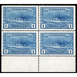 canada stamp 262 tribal class destroyer royal canadian navy 1 1942 M VFNH 057