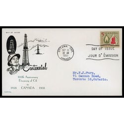 canada stamp 381 oil lamp and refinery 5 1958 FDC PC 029