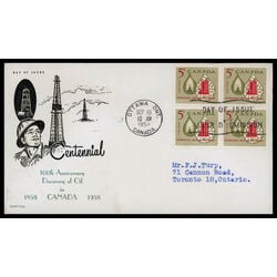 canada stamp 381 oil lamp and refinery 5 1958 FDC BLOCK 030