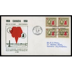 canada stamp 381 oil lamp and refinery 5 1958 FDC BLOCK 031