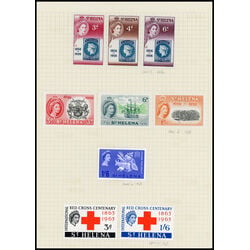 st helena mint collection