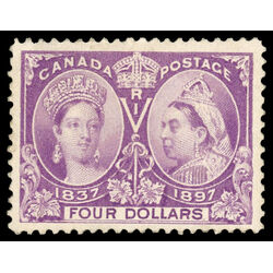 canada stamp 64 queen victoria diamond jubilee 4 1897 M VF 077