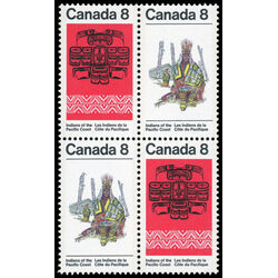 canada stamp 572ii chief and blanket 8 1974 M VFNH 016