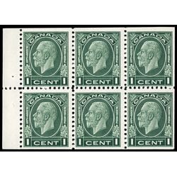 canada stamp 195b king george v 1933 M VFNH 008