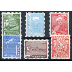 bulgaria mint set