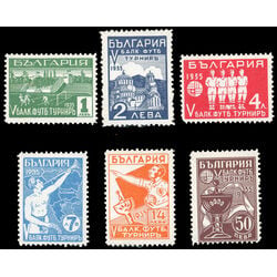bulgaria mint set 267 272