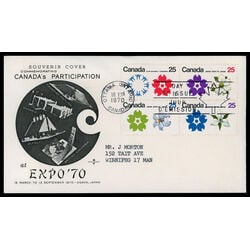 canada stamp 511a expo 70 1970 FDC PC 027