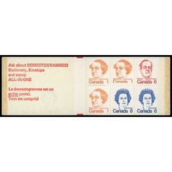 canada stamp bk booklets bk74 caricature definitives 25 1974 M VFNH 013