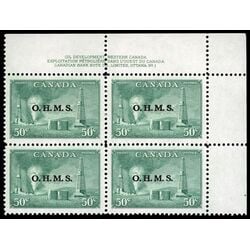 canada stamp o official o11 oil wells 50 1950 PB UR %231 025