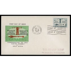canada stamp 382 mace and speakers chair 5 1958 FDC PC 034