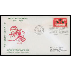 canada stamp 388 national emblems 5 1959 FDC PC 048