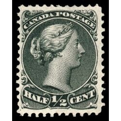 canada stamp 21 queen victoria 1868 M VF 061