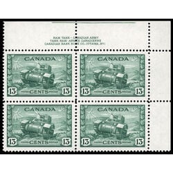 canada stamp 258 ram tank canadian army 13 1942 PB UR %231 014