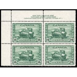 canada stamp 259 ram tank canadian army 14 1943 PB UL %231 009