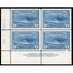 canada stamp 262 tribal class destroyer royal canadian navy 1 1942 PB LL %231 059