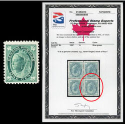 canada stamp 67 queen victoria 1 1897 M VFNH 028