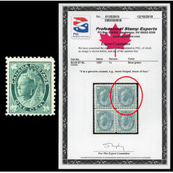 canada stamp 67 queen victoria 1 1897 M VFNH 029