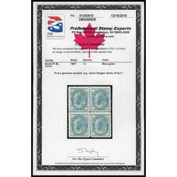 canada stamp 67 queen victoria 1 1897 M VFNH 029