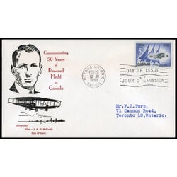 canada stamp 383 silver dart and jet planes 5 1959 FDC PC 034