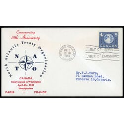 canada stamp 384 globe 5 1959 FDC PC 020