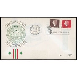 canada stamp 401 4 fdc queen elizabeth ii 1963 FDC COMBO 003