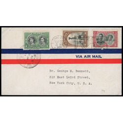 canada stamp 246 8 fdc royal vist 1939 FDC COMBO 044