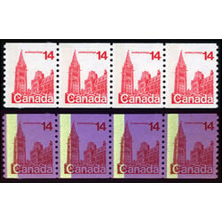 canada stamp 730 strip parliament 1978 M VFNH 001