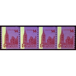 canada stamp 730 strip parliament 1978 M VFNH 001
