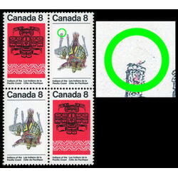 canada stamp 572ii chief and blanket 8 1974 M VFNH 016