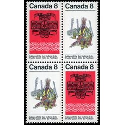 canada stamp 572ii chief and blanket 8 1974 M VFNH 016