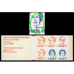 canada stamp bk booklets bk74 caricature definitives 25 1974 M VFNH 014