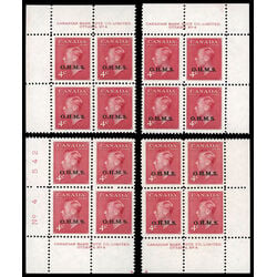 canada stamp o official o15 king george vi postes postage 4 1950 PB SET %234 009
