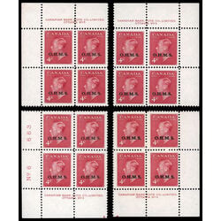 canada stamp o official o15 king george vi postes postage 4 1950 PB SET %236 010