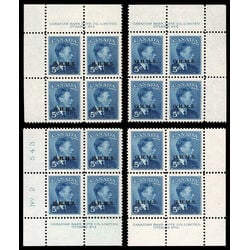canada stamp o official o15a king george vi postes postage 5 1950 PB SET %232 005