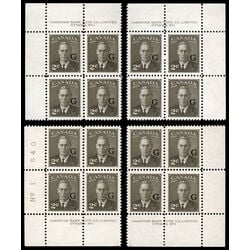 canada stamp o official o17 king george vi postes postage 2 1950 PB SET %231 009