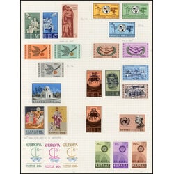 cyprus mint collection