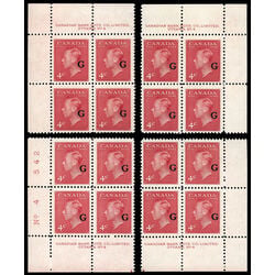 canada stamp o official o19 king george vi postes postage 4 1950 PB SET %234 027