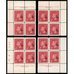 canada stamp o official o19 king george vi postes postage 4 1950 PB SET %238 029