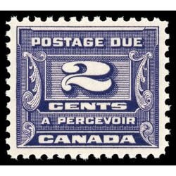 canada stamp j postage due j12 third postage due issue 2 1933 M XFNH 002