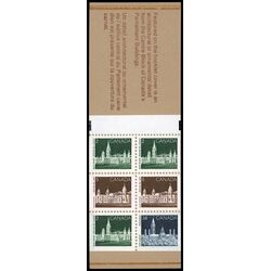 canada stamp bk booklets bk88b parliament buildings 1985 M VFNH 004
