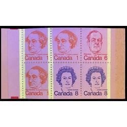 canada stamp bk booklets bk74 caricature definitives 25 1974 M VFNH 016