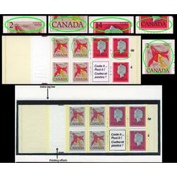 canada stamp bk booklets bk78 floral definitives 1978 M VFNH 003