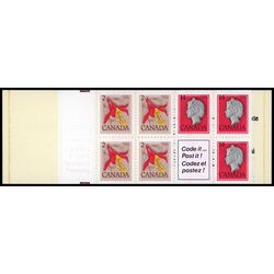 canada stamp bk booklets bk78 floral definitives 1978 M VFNH 003